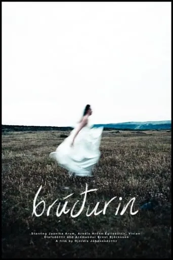 The Bride movie poster - Entertainment content