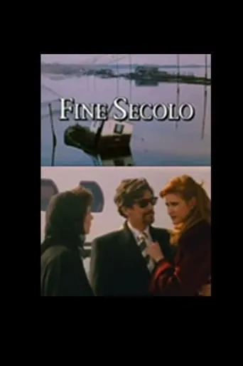 Fine Secolo movie poster - Entertainment content