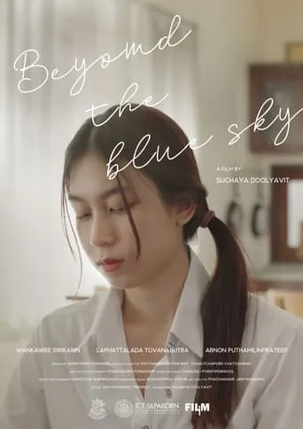 Beyond the Blue Sky movie poster - Entertainment content