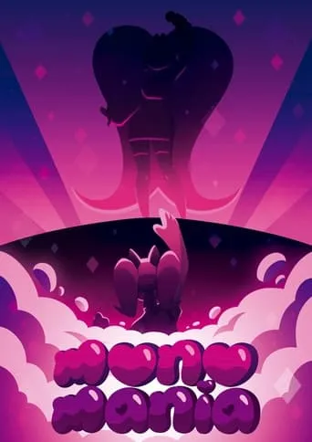 Monomania movie poster - Entertainment content