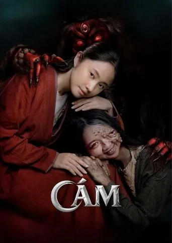 The Sisters movie poster - Rated 9/10