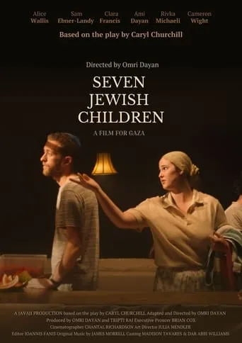 Seven Jewish Children movie poster - Entertainment content