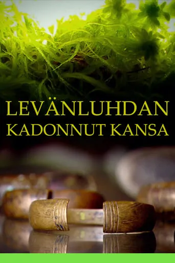 Levänluhdan kadonnut kansa movie poster - Entertainment content