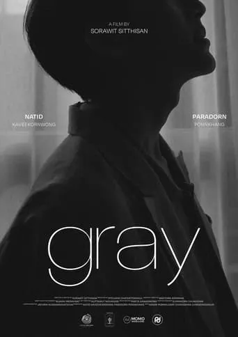 Gray movie poster - Entertainment content