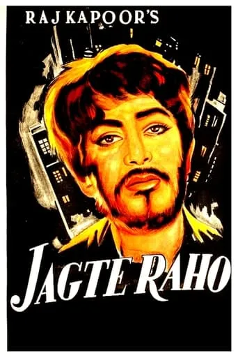 Jagte Raho movie poster - Rated 5.9/10