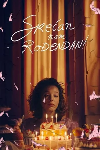 Happy Birthday to Us! movie poster - Entertainment content
