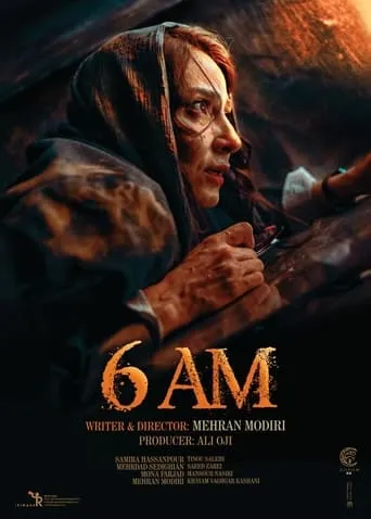 6 AM movie poster - Rated 2/10