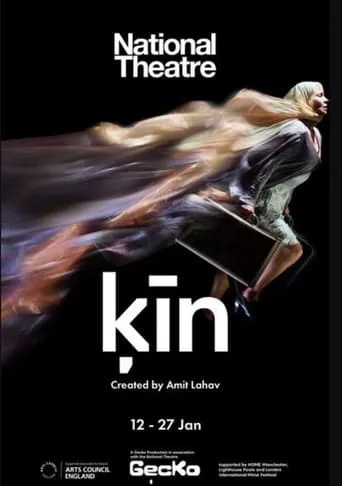 National Theatre Live: Ķīn movie poster - Entertainment content