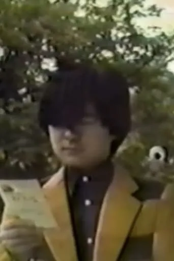 Spooky Kitaro movie poster - Entertainment content
