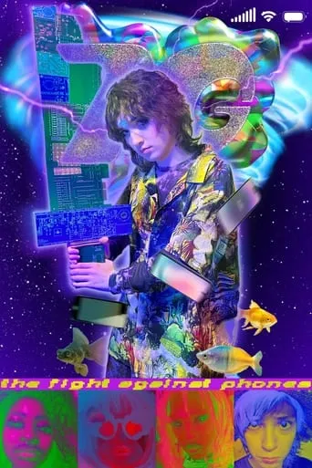 7G: The Fight Against Phones movie poster - Entertainment content
