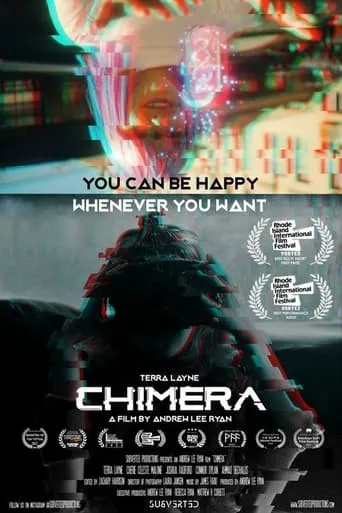 Chimera movie poster - Entertainment content
