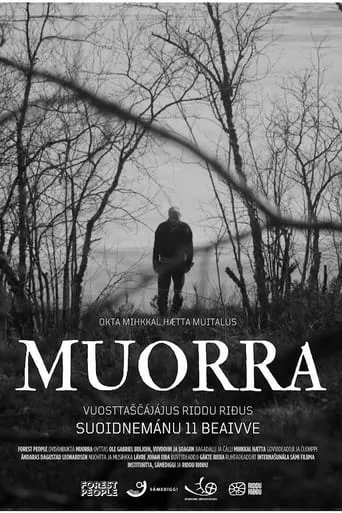 Muorra movie poster - Entertainment content