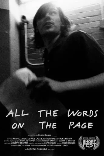 All the Words on the Page movie poster - Entertainment content