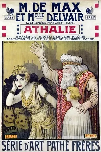 Athalie movie poster - Entertainment content