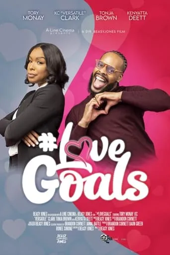 #LoveGoals movie poster - Rated 5/10