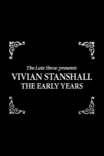 Vivian Stanshall: The Early Years movie poster - Entertainment content