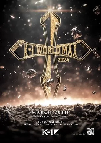 K-1 WORLD MAX 2024: 70kg 1st Round movie poster - Entertainment content