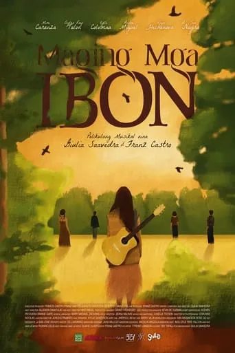 Maging Mga Ibon movie poster - Entertainment content