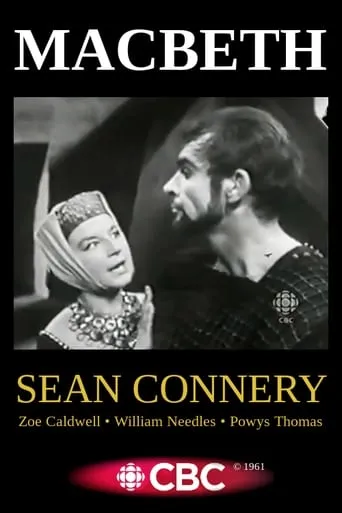 Macbeth movie poster - Rated 4.1/10