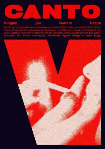 Canto V movie poster - Entertainment content