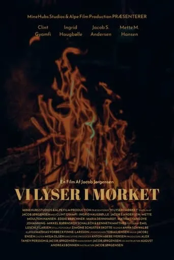 We Glow in the Dark movie poster - Entertainment content