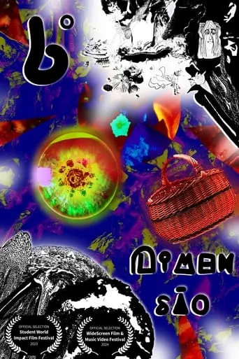Cesta Dimensão movie poster - Entertainment content