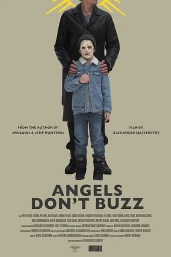 Angels Don't Buzz movie poster - Entertainment content