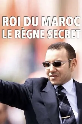 King of Morocco, the secret reign movie poster - Entertainment content