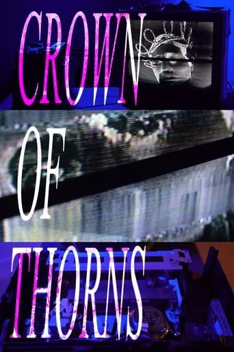 CROWN OF THORNS movie poster - Entertainment content