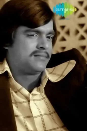 Phalitamsha movie poster - Entertainment content