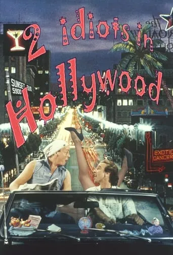 Two Idiots in Hollywood movie poster - Rated 1/10