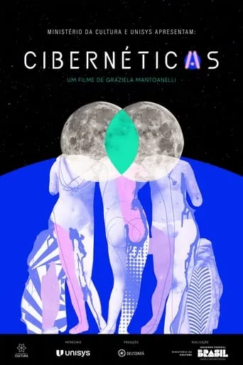 CIBERNÉTICAS movie poster - Entertainment content