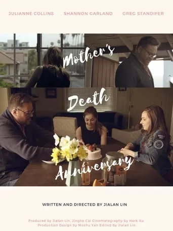 Mother's Death Anniversery movie poster - Entertainment content