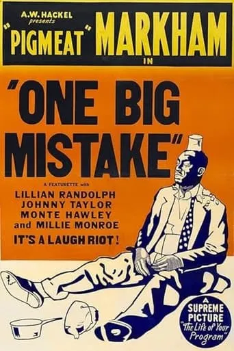 One Big Mistake movie poster - Entertainment content