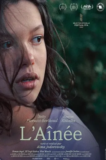 L'aînée movie poster - Entertainment content