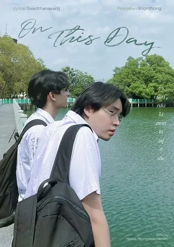 On This Day movie poster - Rated 8/10