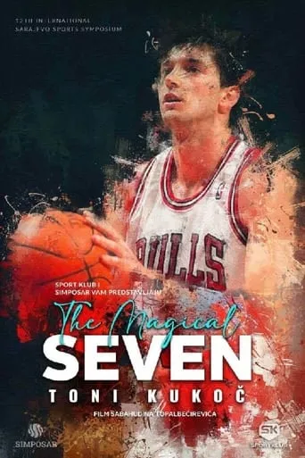 The Magical Seven movie poster - Entertainment content