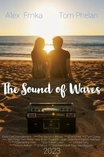 The Sound of Waves movie poster - Rated 1/10