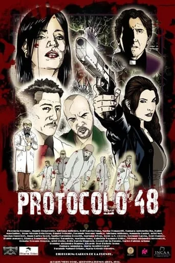 Protocolo 48: El experimento final movie poster - Entertainment content