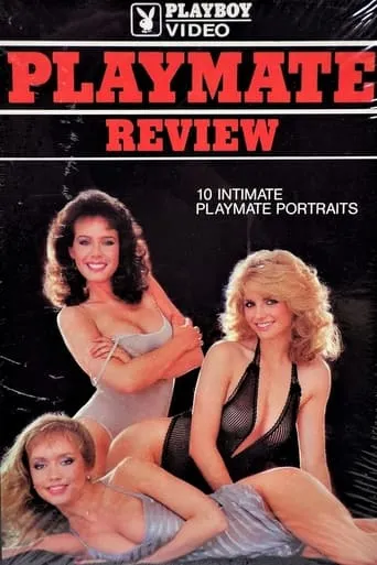 Playboy Playmate Review, Vol. 1 movie poster - Entertainment content