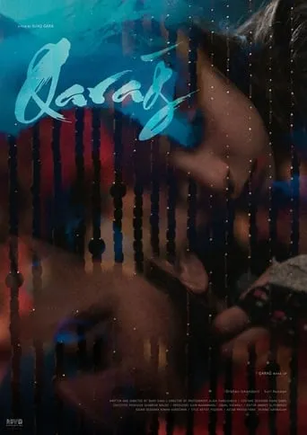 Qaragh (Wake Up) movie poster - Entertainment content
