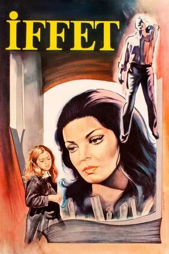 İffet movie poster - Entertainment content