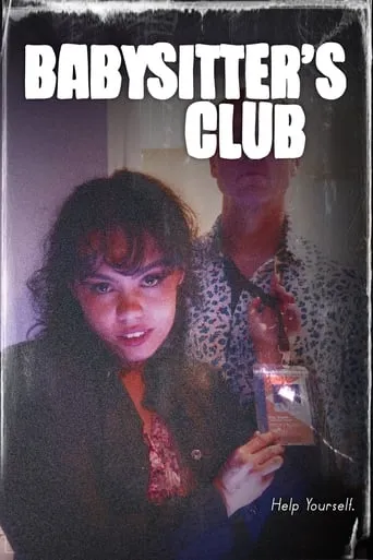 Babysitter's Club movie poster - Entertainment content