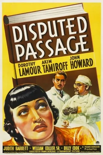Disputed Passage movie poster - Rated 5.5/10