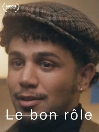 Le bon rôle movie poster - Entertainment content