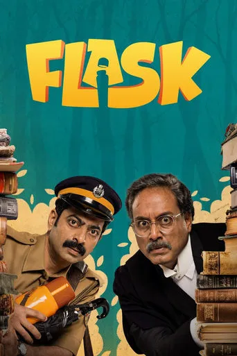 Flask movie poster - Entertainment content