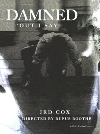 Damned movie poster - Rated 10/10