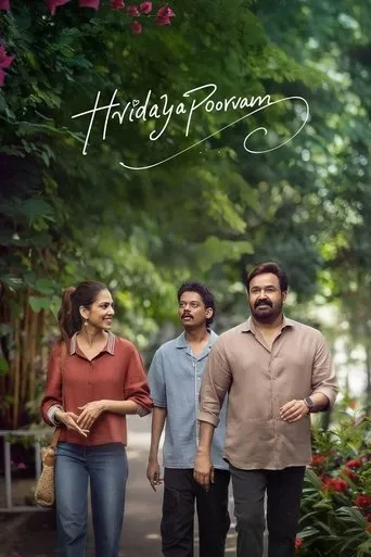Hridayapoorvam movie poster - Rated 8.5/10