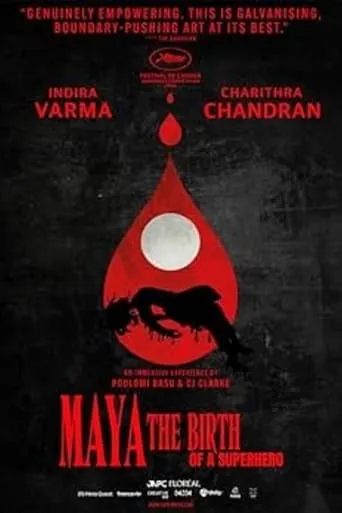 Maya: Birth of a Superhero movie poster - Entertainment content