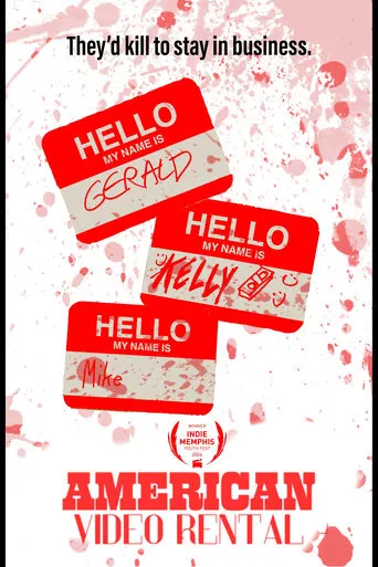 American Video Rental movie poster - Rated 10/10
